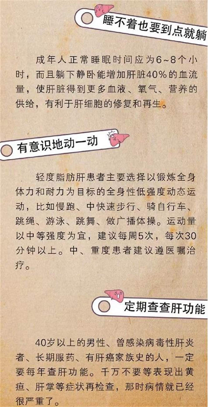图片细节
